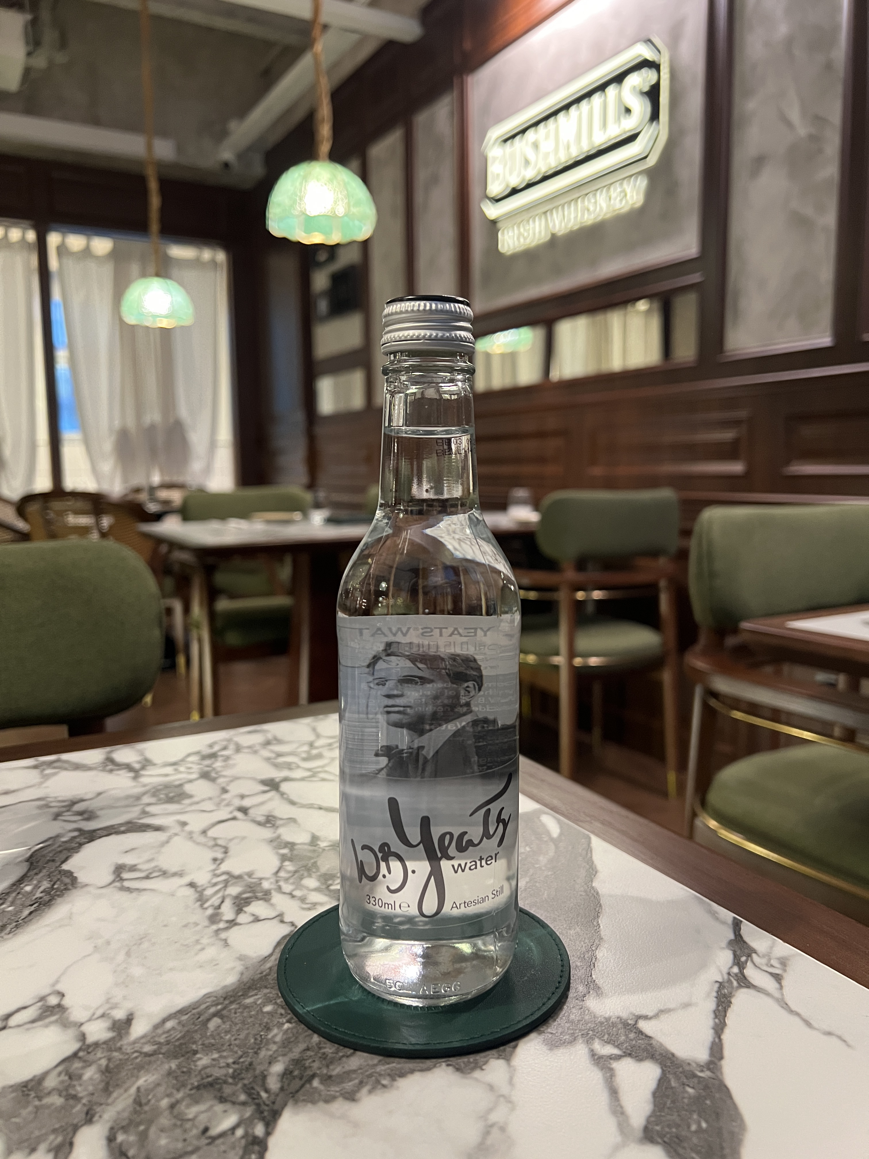 330ml Artesian Still Water